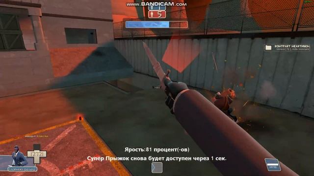 Freak Fortress 2 Bro из Зеленого Слоника 19 смотреть онлайн