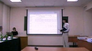 защита диплома