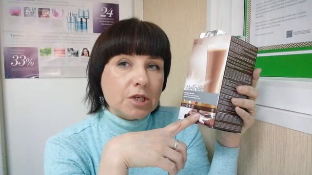 #ПП ПЕРЕКУС смотреть онлайн