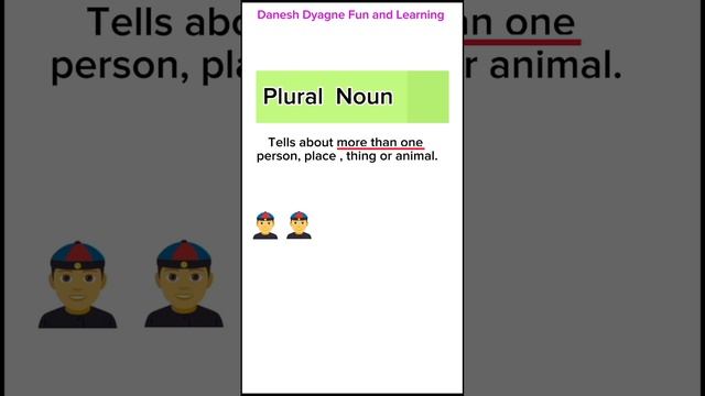 Singular Noun and Plural Noun | Noun | English Grammar #educationalvideo смотреть онлайн
