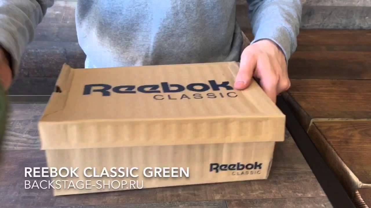 Reebok Classic Green смотреть онлайн