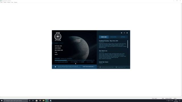 STAR CITIZEN 3.9.1 22 MAY 2020 ULTRAFAST DOWNLOAD SPEED смотреть онлайн