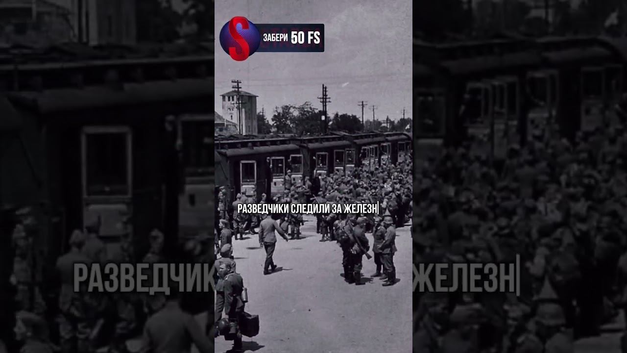 Как они могли такое допустить?