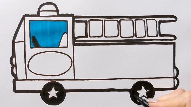 Как нарисовать КРАСНУЮ ПОЖАРНУЮ МАШИНУ ИЗ ФИГУР / раскраска для детей / Нарисуй Ка смотреть онлайн