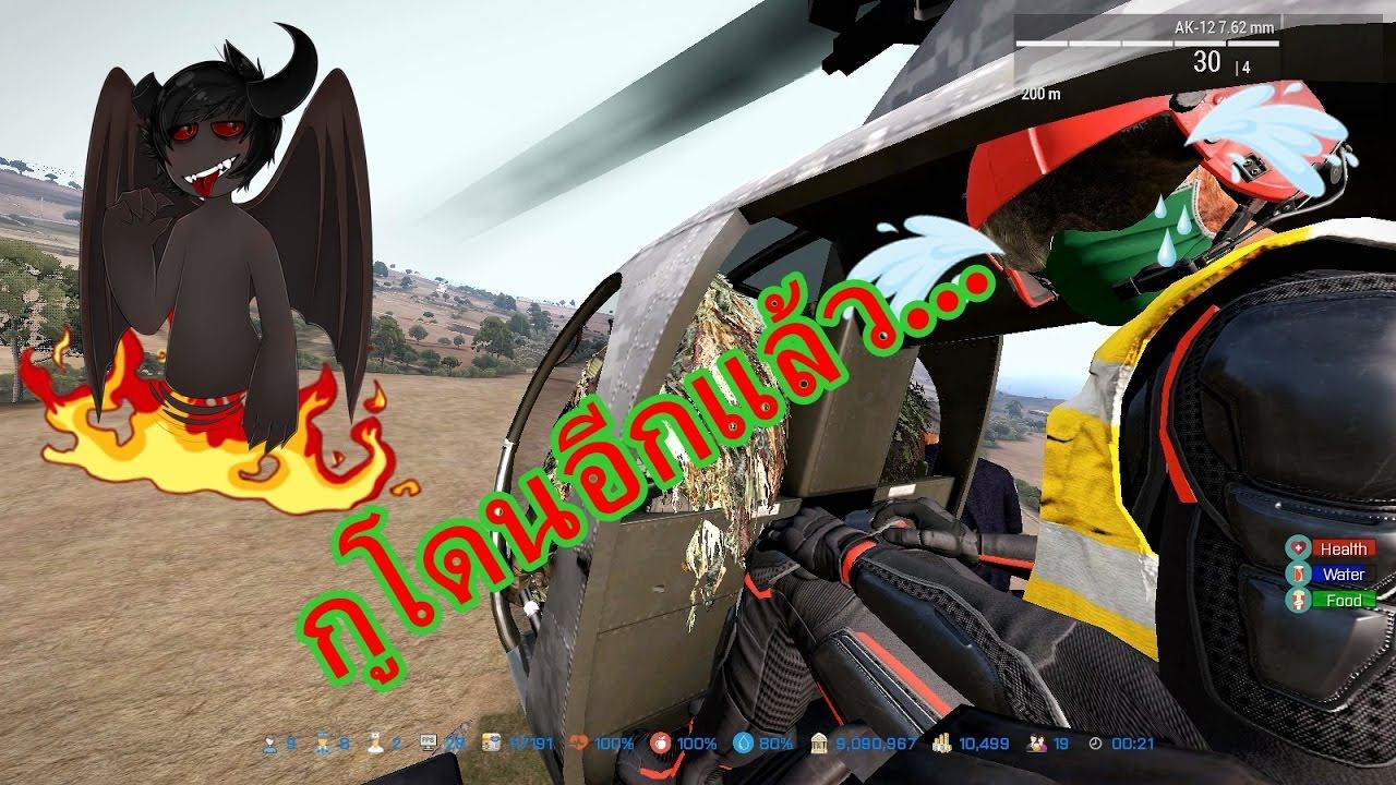 Arma 3 Nexus : จ้างฆ่า ผบ.ตร. !!! (ขอโทษครับหมอ) смотреть онлайн
