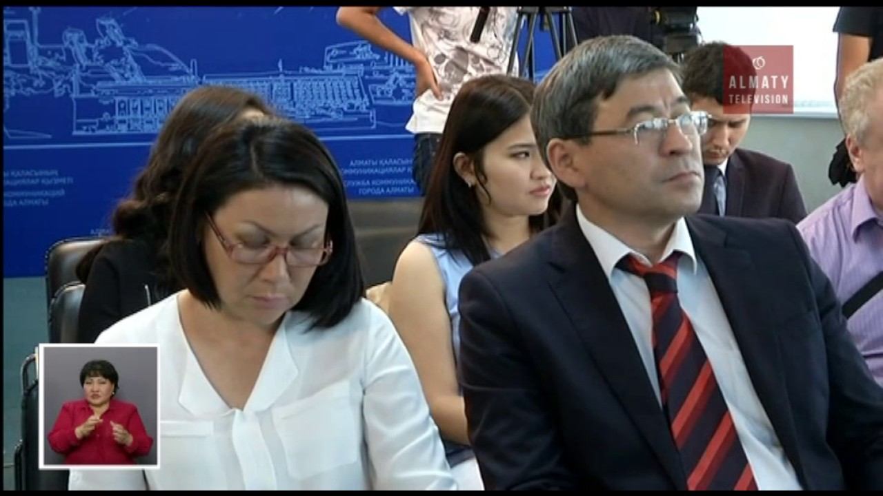 Алматы қаласының соттары үздіктердің қатарында тұр