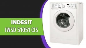 Стиральная машина Indesit IWSD 51051 CIS
