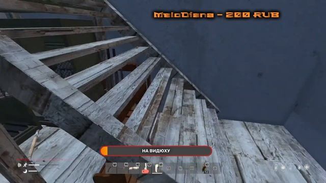 DayZ. Атмосфера смотреть онлайн