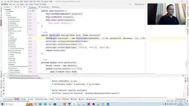 Пишем игру на Java! смотреть онлайн