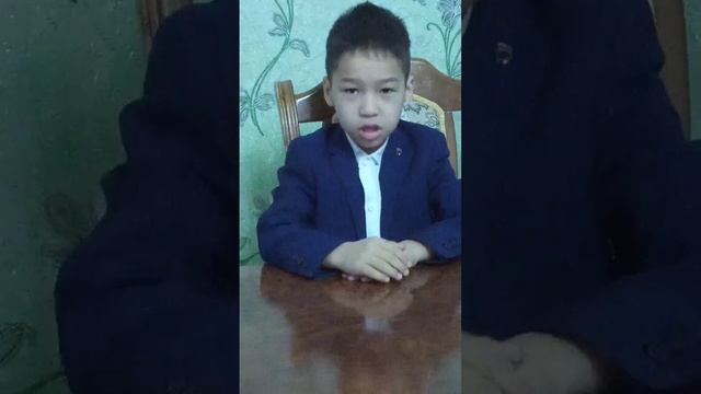 1 -ші сынып. Ана тілі. *Әже* сөзіне дыбыстық талдау смотреть онлайн