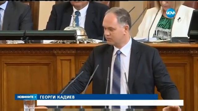 Ще има ли увеличение на заплатите на учителите - Новините на Нова (24.06.2016г.) смотреть онлайн