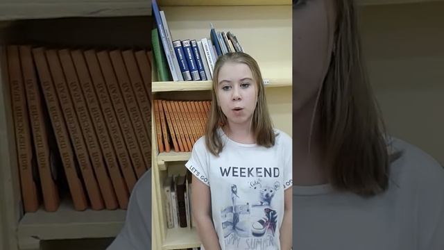 розова смотреть онлайн