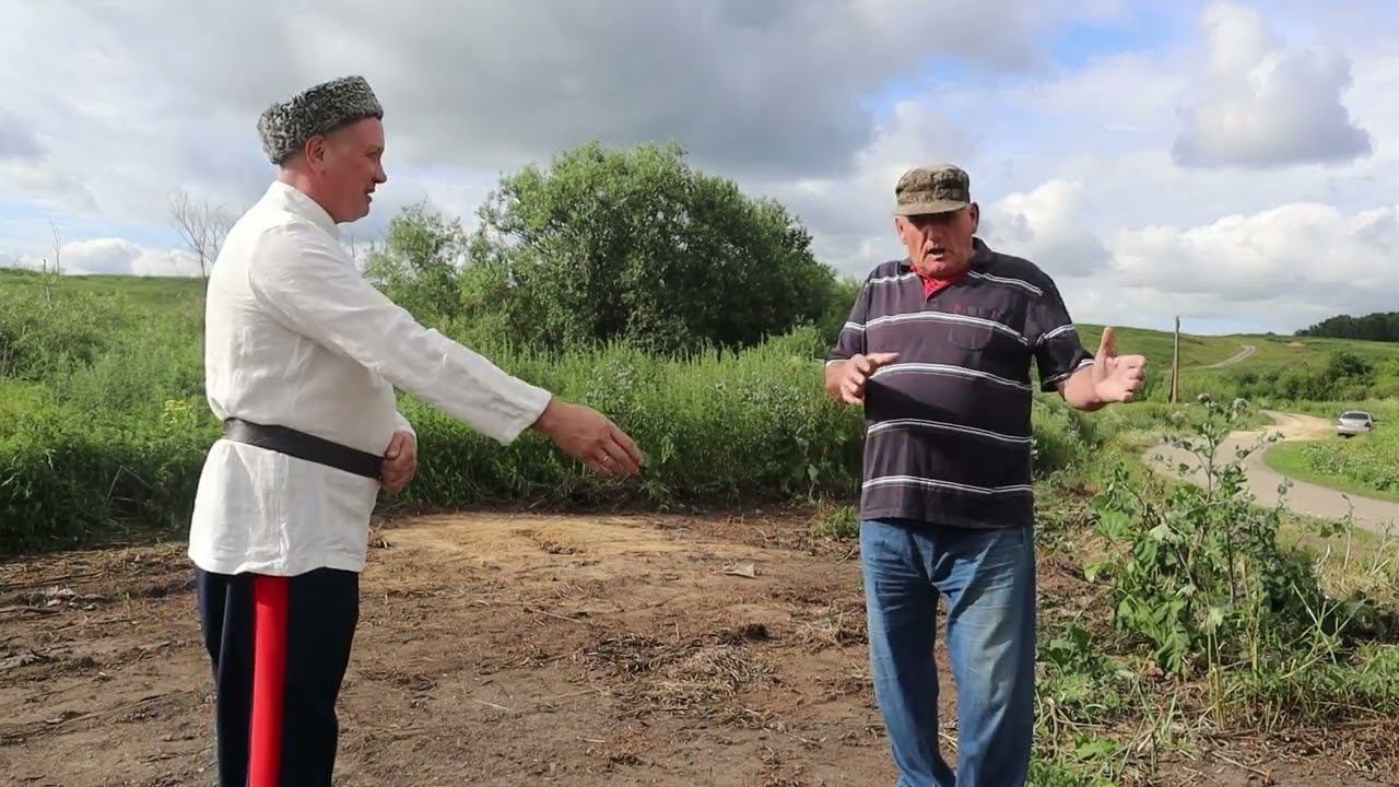 История села Поперечное. Фильм 2. Карта смотреть онлайн