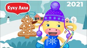 Tiny Love Новый 2021 выпуск азбука для детей Тини лав поют играют и учат важную буковку М мама