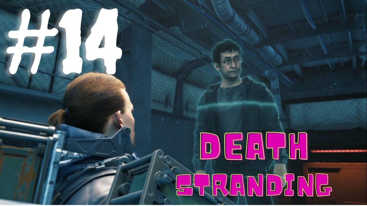 Прохождение игрофильма death stranding на русском #14 - Инженер смотреть онлайн