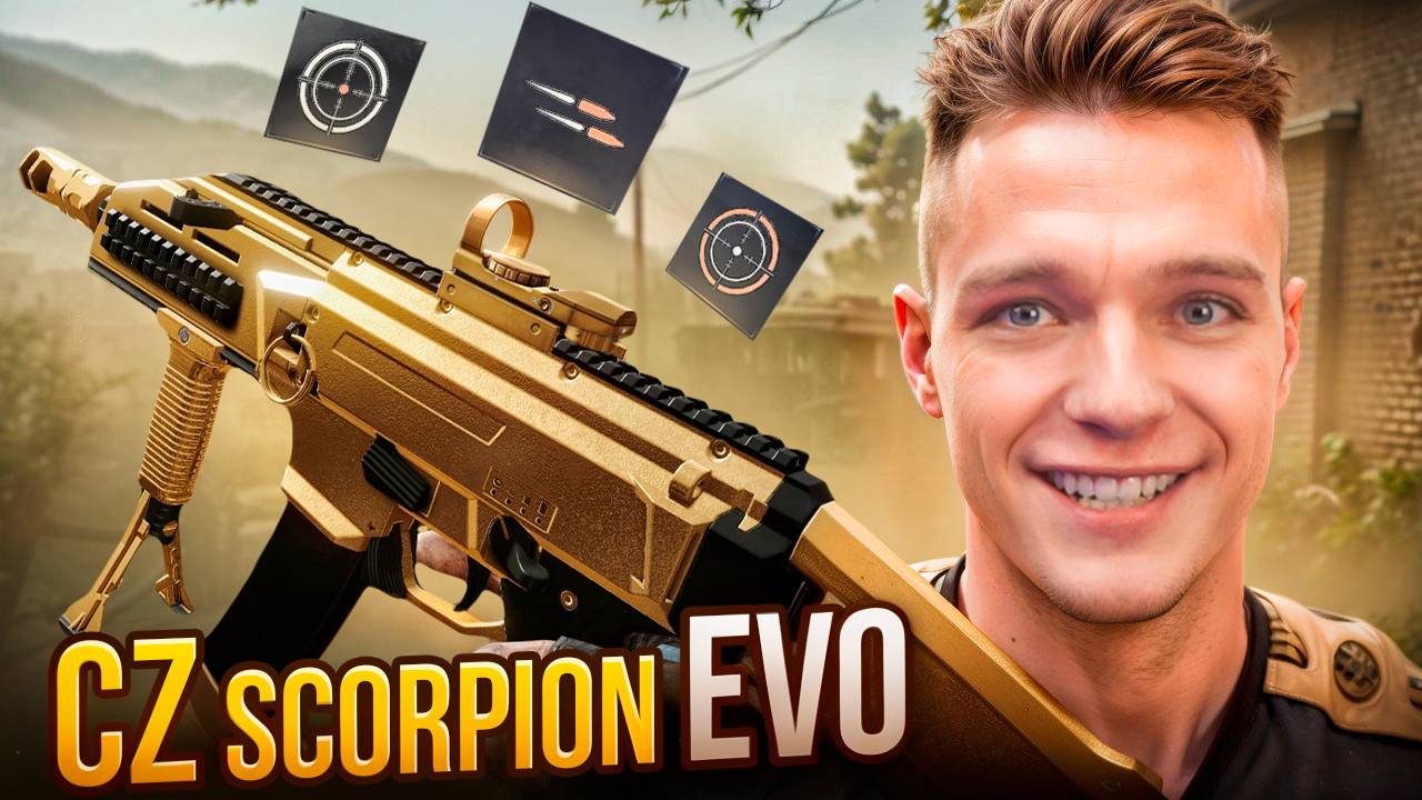 ДИКАЯ ИМБА ИЗ 2017 ГОДА на ИНЖЕНЕРА в Warface - УСТАНОВИЛ ЛУЧШИЕ МОДЫ на CZ Scorpion EVO 3 A1 смотреть онлайн