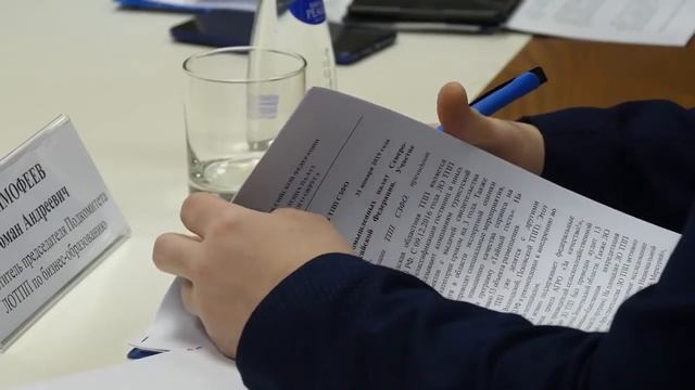Оргнабор трудовых мигрантов в оценке российского бизнеса смотреть онлайн