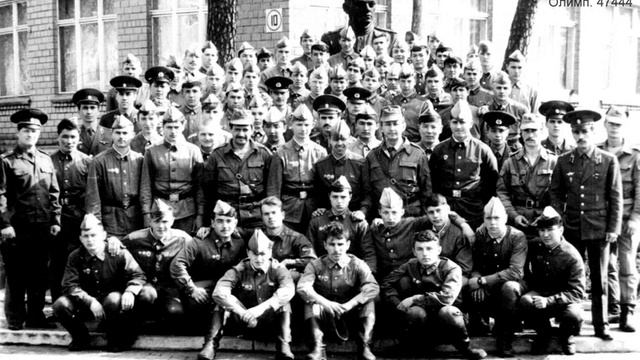 ГИМН ВЕТЕРАНОВ ГСВГ смотреть онлайн