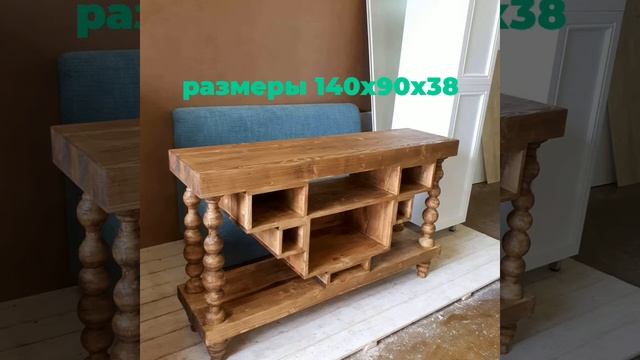 Комод Марракеш смотреть онлайн