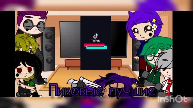реакция не_13 карт на эмму (+пик) смотреть онлайн