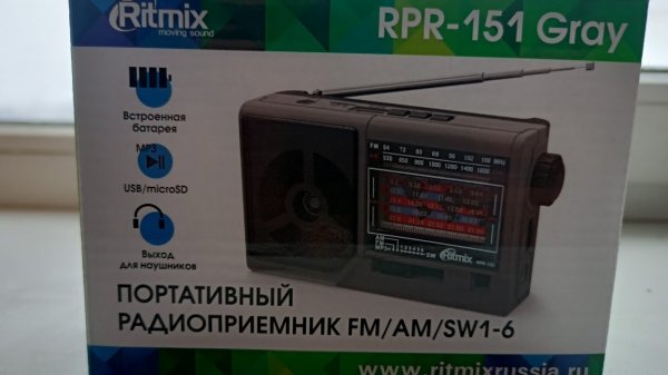 Обзор на радиоприемник Ritmix RPR-151Gray