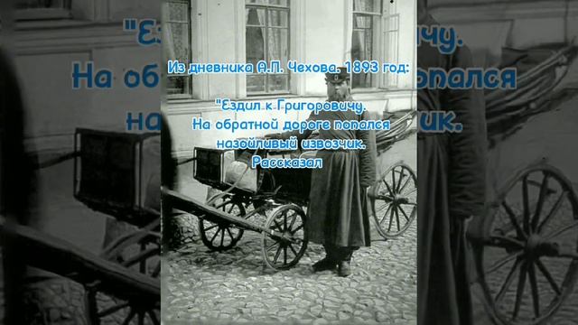 Классик и современность смотреть онлайн