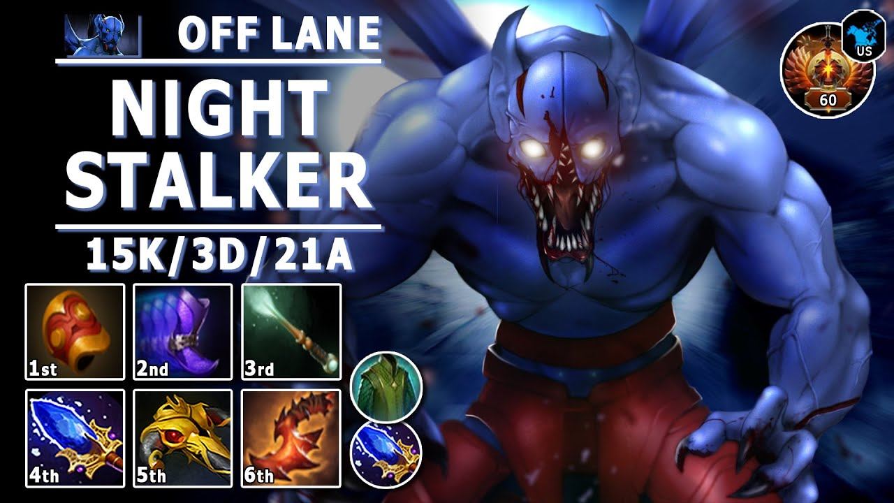 Night Stalker Off Lane | 7.31d | Pos 3 NS Play | Dota 2 Immortal Gameplay смотреть онлайн