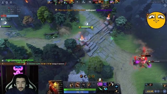 STRAY ЖЕСТКИЙ ПОТ НА БАЗЕ ПАТЧ 7.31 ! СТРЕЙ ТЕСТИТ БХ ИМБА ! carry mid dota 2 Лучшее со Стреем смотреть онлайн