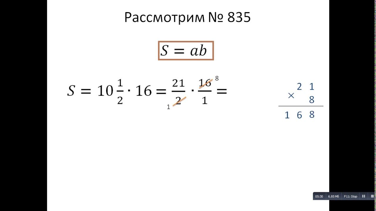 07 04 2020 смотреть онлайн