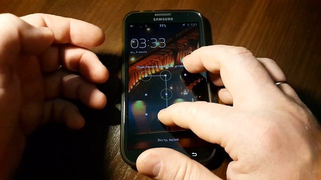 [Natalex] Сколько смартфон работает в режиме ожидания. В примере Samsung Note 2... смотреть онлайн