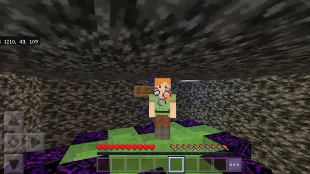 Отправь маме!