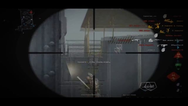 [WarFace]FragMovie Barrett M89B