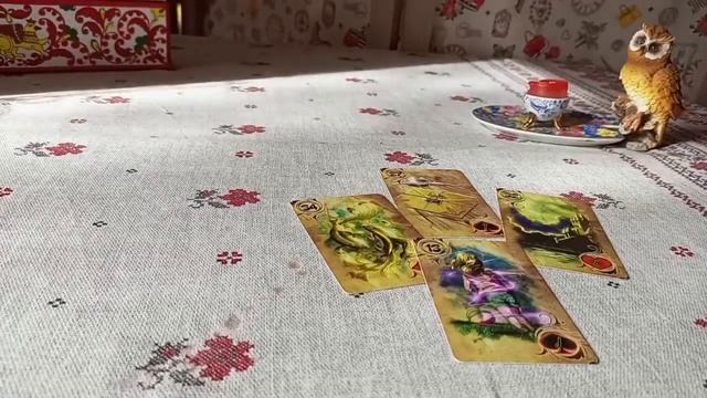 Карта дня на среду ,7 сентября смотреть онлайн