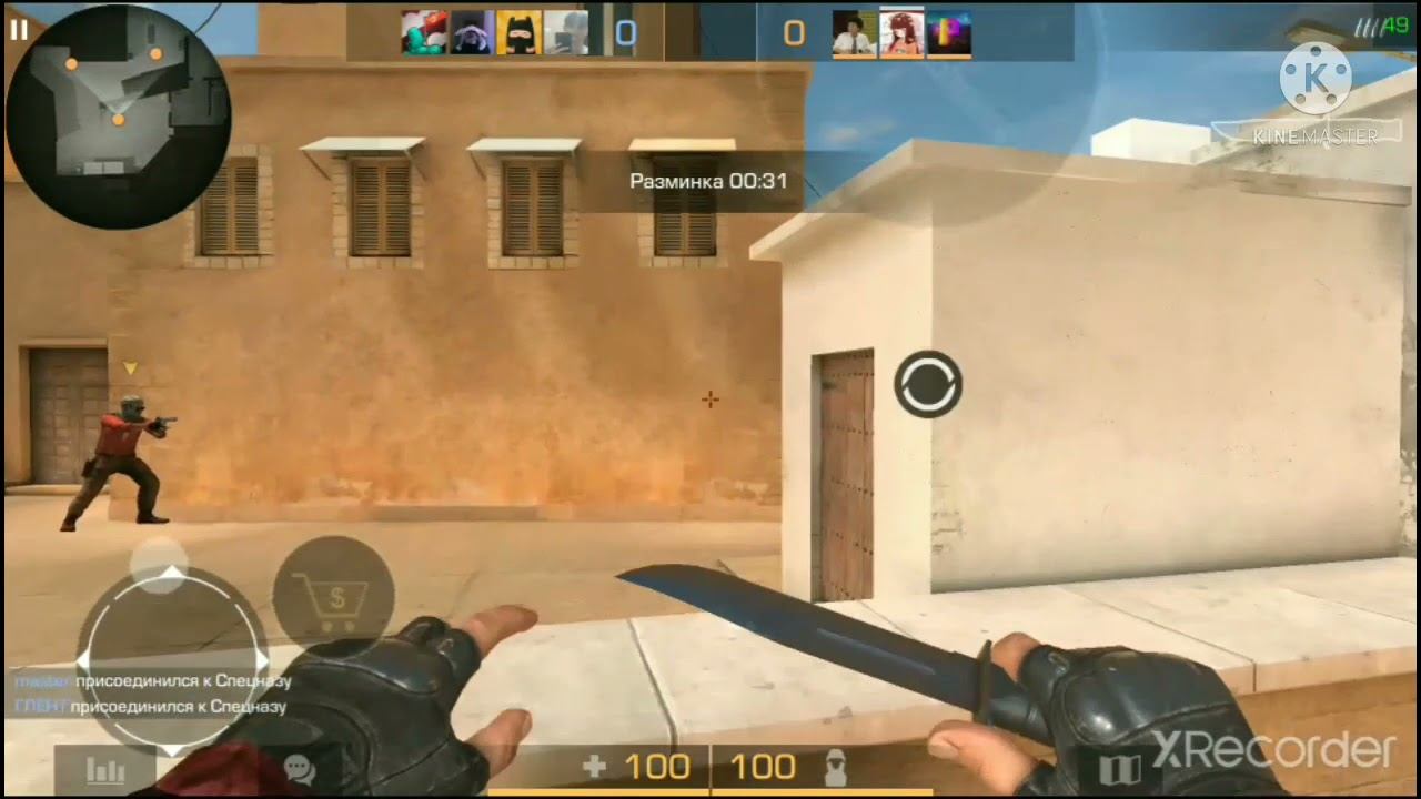 Мувик👍Standoff 2👍SAD смотреть онлайн