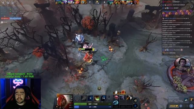 STRAY УГАРАЕТ С КОМАНДОЙ НА ЛЕСНОЙ ЛЕГИОНКЕ ! СТРЕЙ ПАТЧ 7.30 ! Carry mid Dota 2 ! Лучшее со Стреем смотреть онлайн