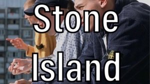 Поясни за стоник/ stone island история создания бренда
