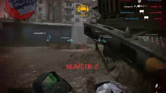 Играем В Warface.Открываем Коробки Удачи смотреть онлайн