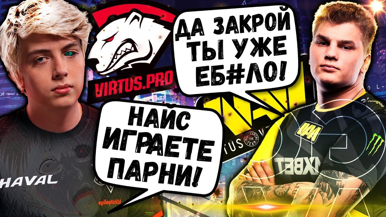 ♻️ АЙСБЕРГ ЖЕСТКО ОТВЕТИЛ ЭПИЛЕПТИКУ В ПАБЕ! АЙСБЕРГ ПОПАЛСЯ ПРОТИВ ЭПИЛЕПТИКА! ICEBERG DOTA 2 смотреть онлайн