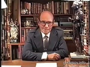 Григорий Климов джугашвили и ленин были оккультистами