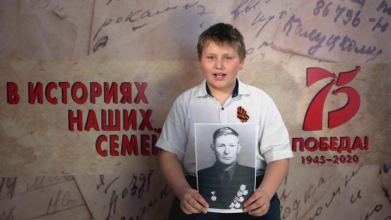 В ИСТОРИЯХ НАШИХ СЕМЕЙ #5 смотреть онлайн