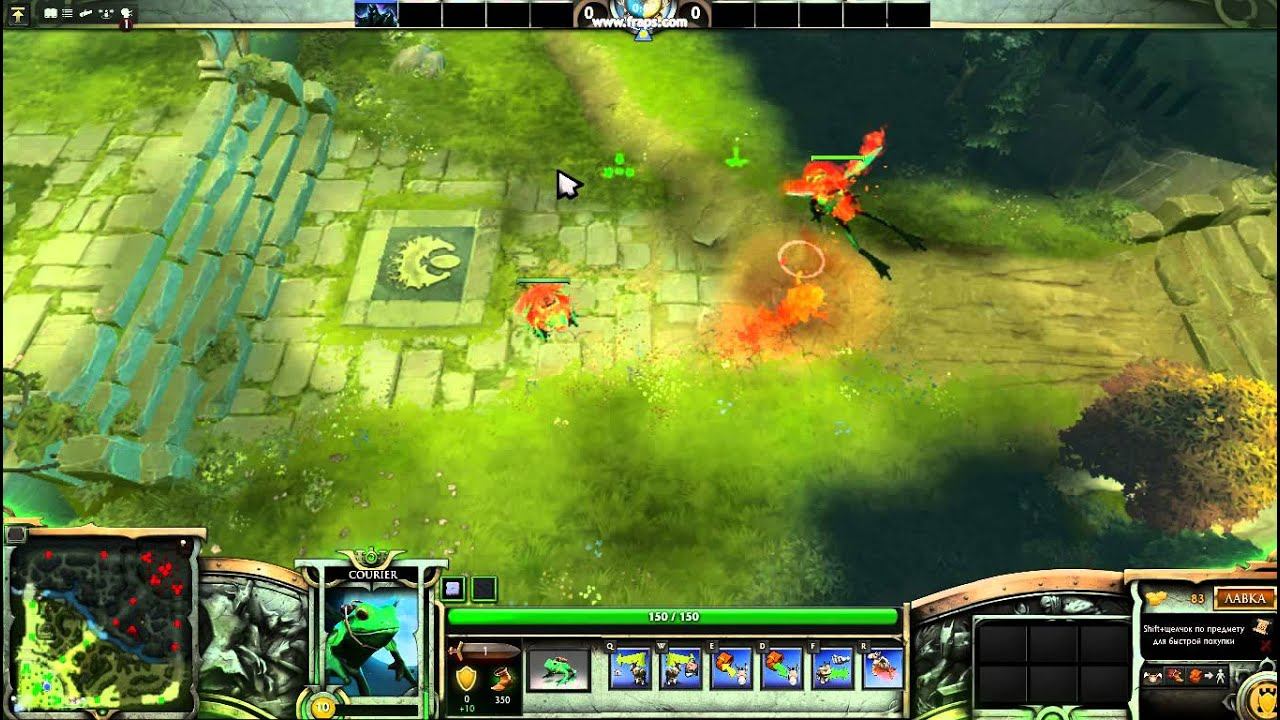 Dota 2 Unusual Courier Effect - Lava Unusual Legendary Frog! смотреть онлайн