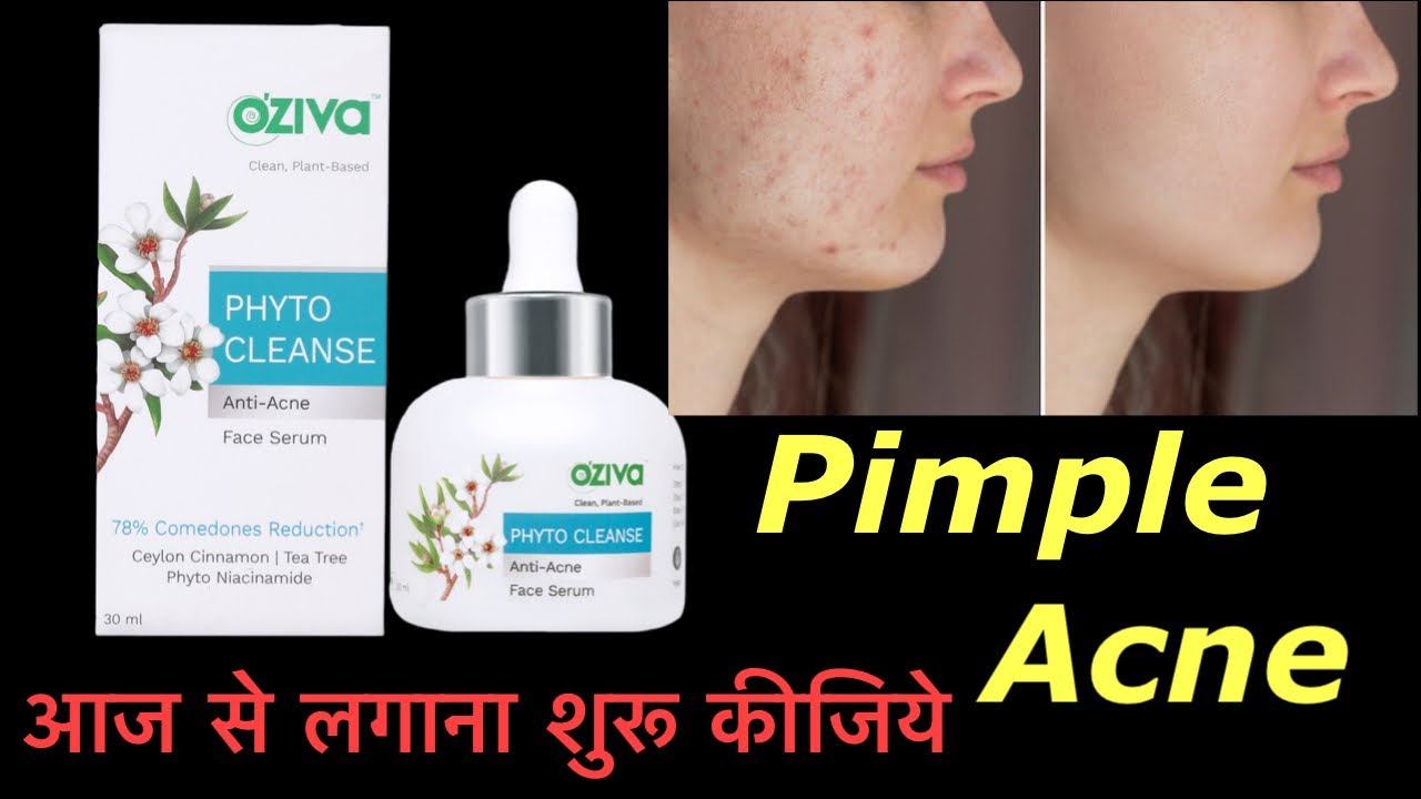 Oziva phyto cleanse anti acne face serum details review смотреть онлайн