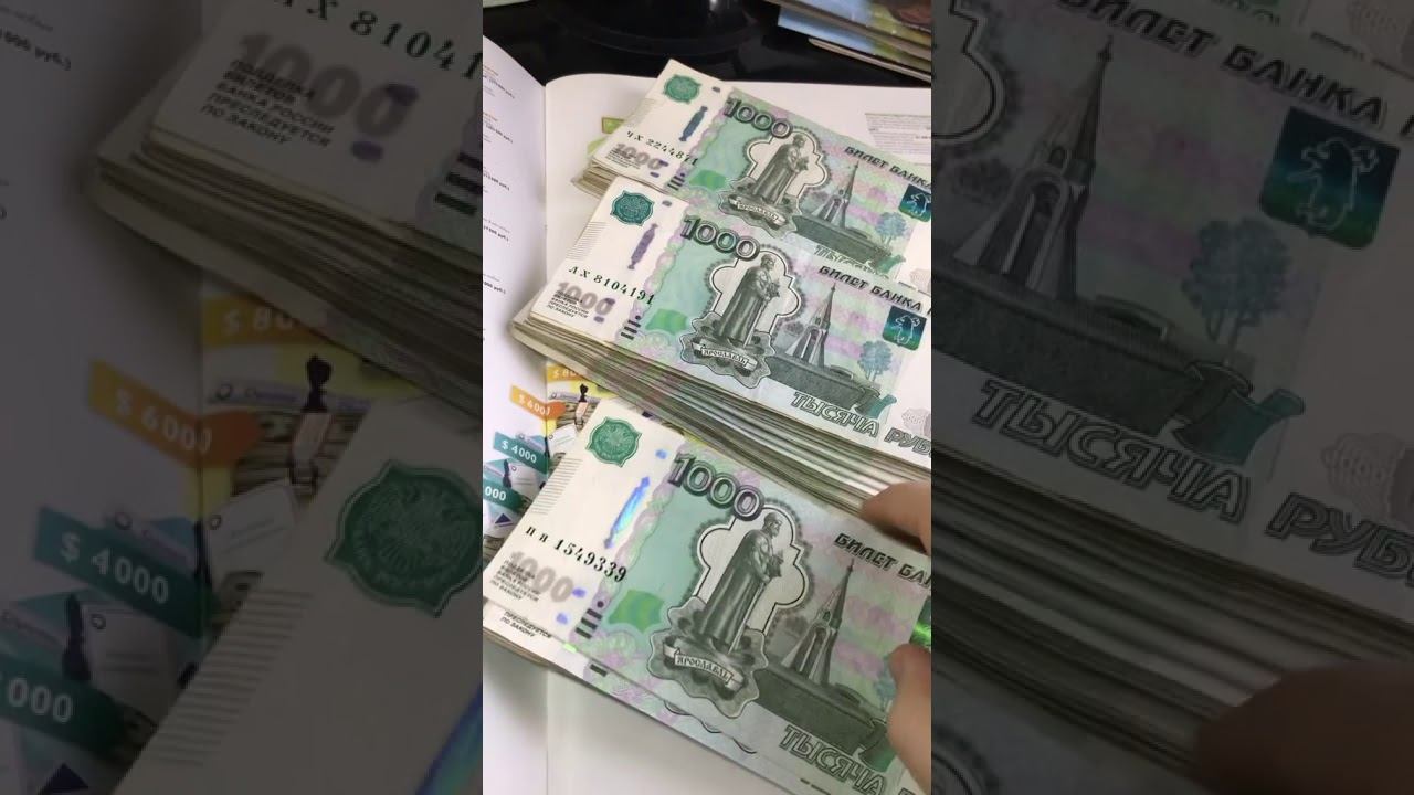 Бизнес-презентация смотреть онлайн