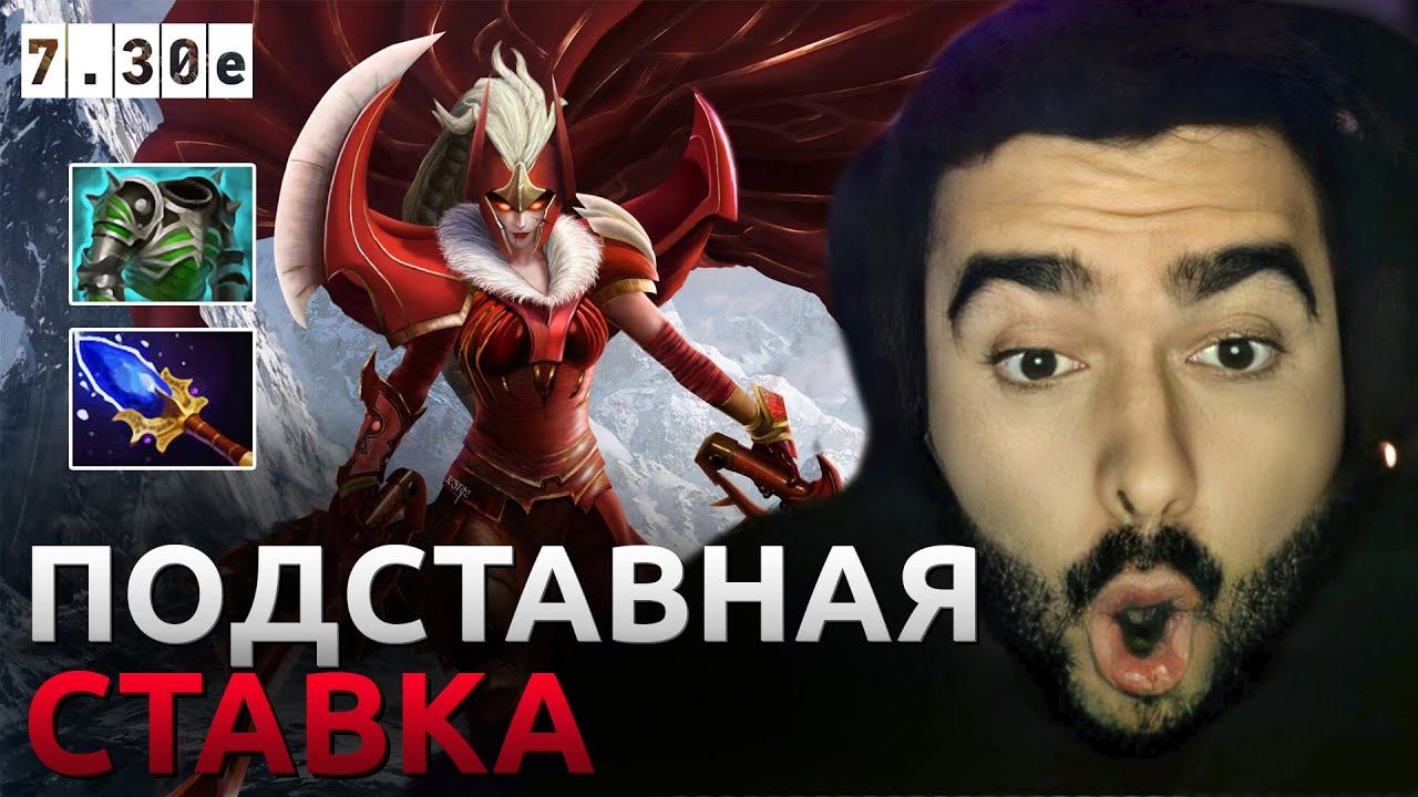 Стрей Попался С Агрессивным Буржуем / Стрей 322 Ставка / Стрей Играет На Легионке смотреть онлайн