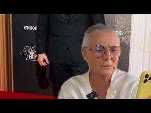 Лилия Рах. Обзор образов на премию АПКиТ