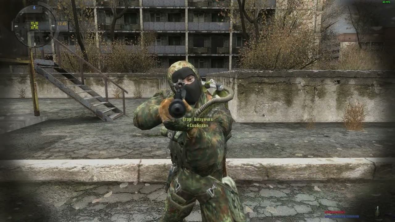 S.T.A.L.K.E.R. Клондайк 2.0 REBORN №15 Припять Клондайк Артефактов ФИНАЛ! смотреть онлайн