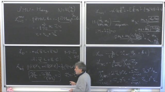 Antonio Marrone: "Neutrino Physics and Astrophysics" - Lecture II смотреть онлайн