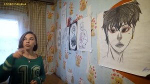 УБРАЛ ПОЛЕ МУСОРА и получил деньги для своей семьи. НА ЧТО ПОТРАТИТ?