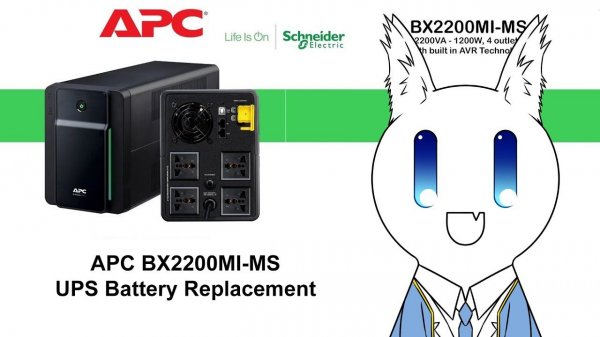 APC BX2200MI-MS UPS: Battery Replacement with Papa