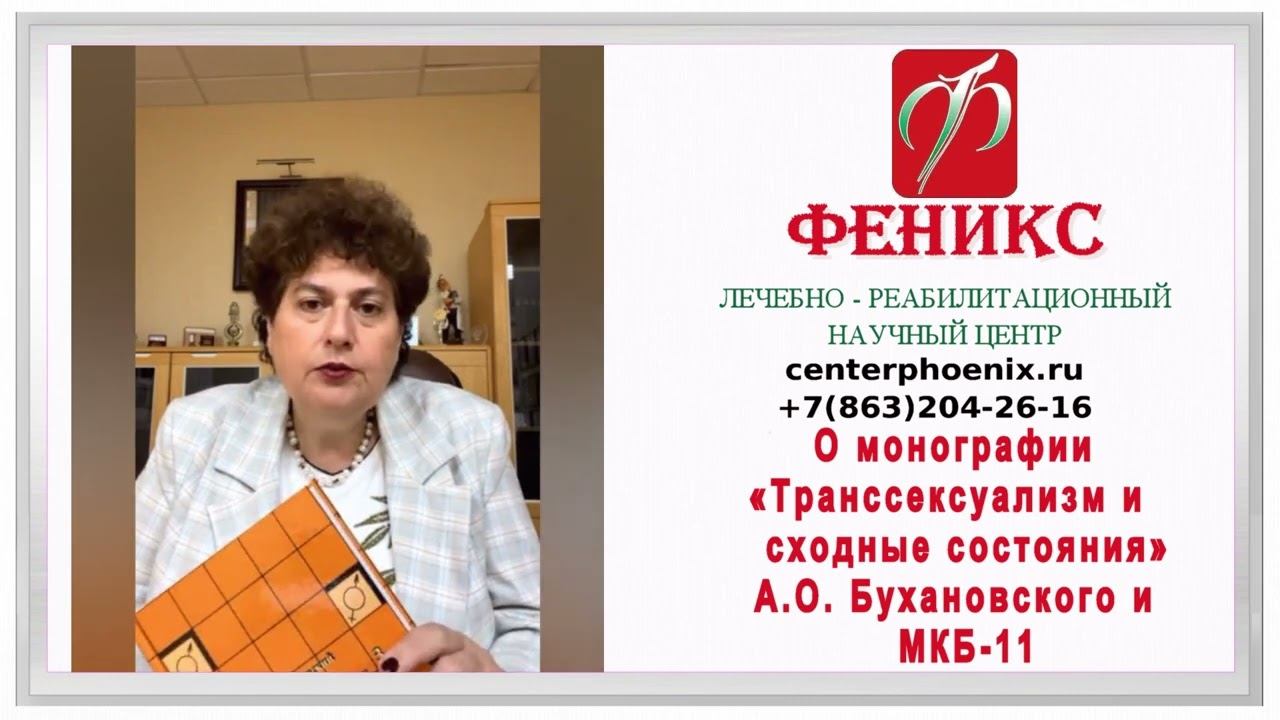 часть 8 смотреть онлайн